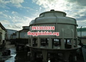Tháp giải nhiệt